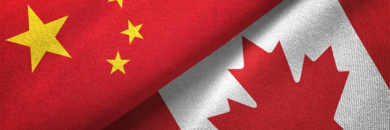 中国驻加拿大大使馆