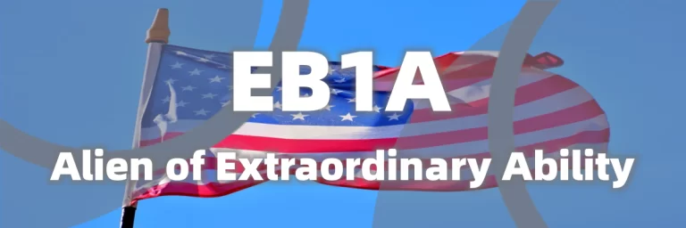 EB1A 美国杰出人才移民