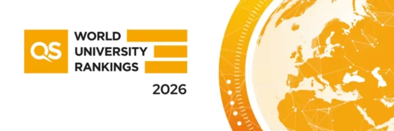 2026年QS世界大学排名